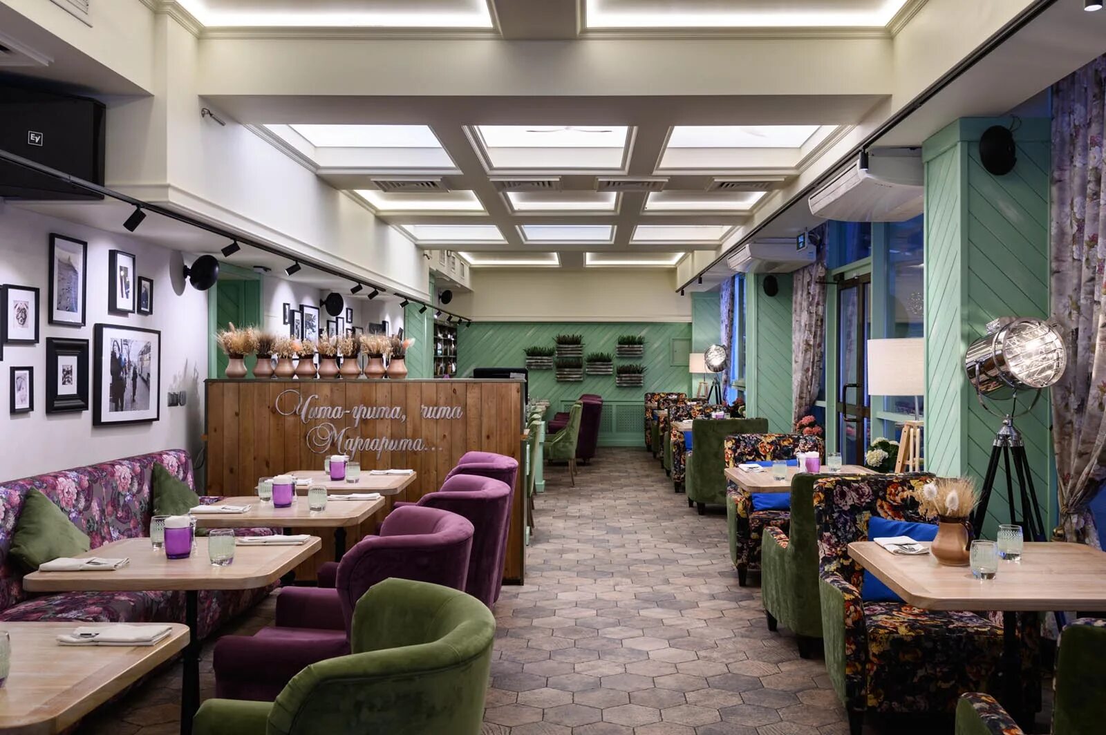 хлеб и нино академгородок новосибирск меню. ресторан нино. хлеб и нино. хлеб и нино академгородок новосибирск. хлеб и нино академгородок новосибирск меню.