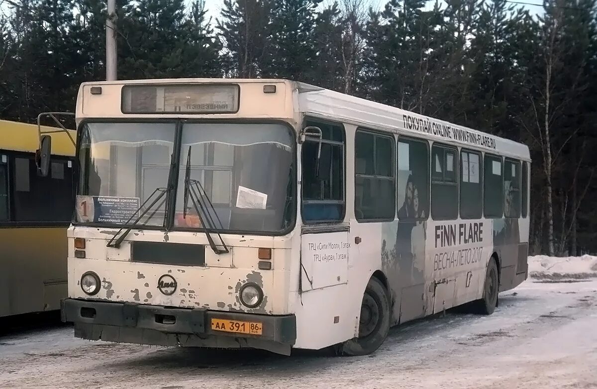 Реальное время автобусы сургут. ЛИАЗ-5256.00 Сургут. ЛИАЗ-5256 00 Нижневартовск. Сургутский автобус. ЛИАЗ Сургут.