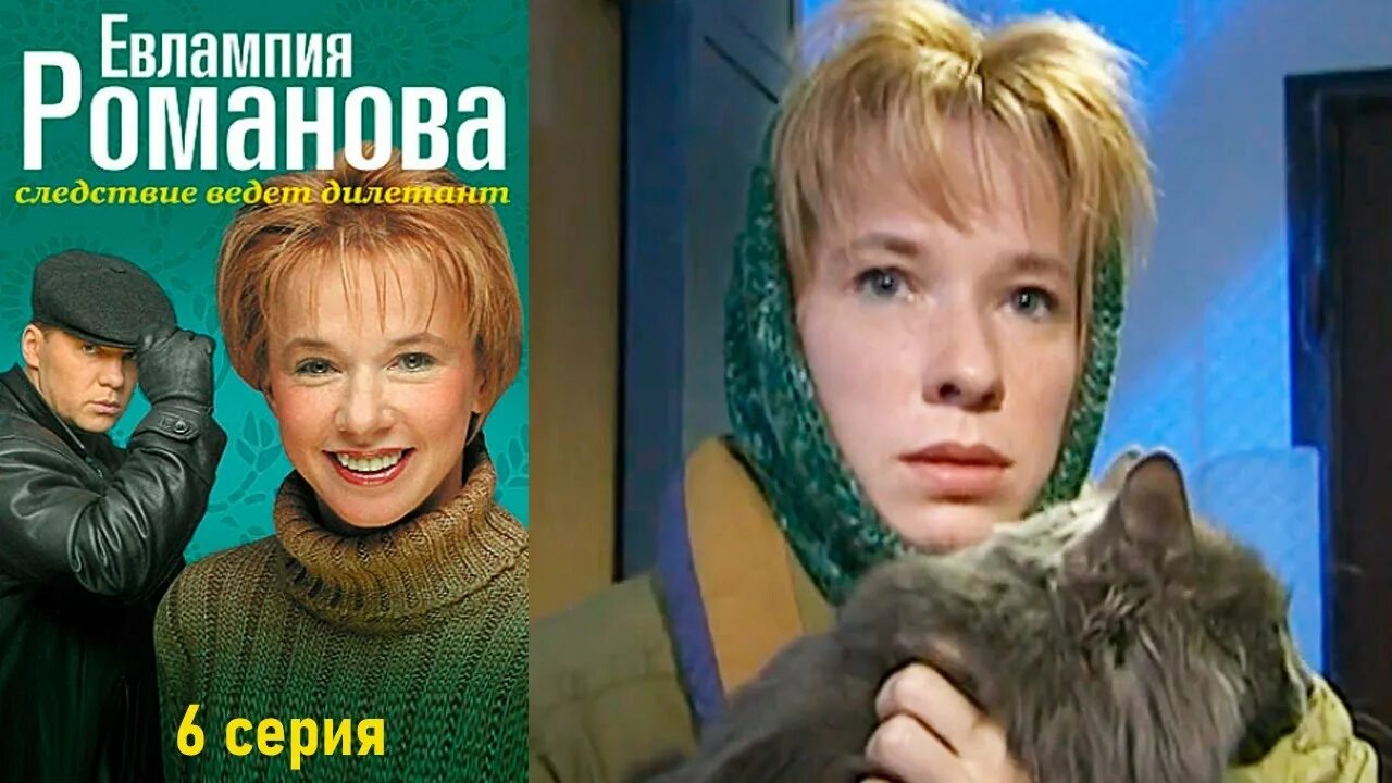Слушать евлампию романову. Слушать евлампию романову. Слушать евлампию романову. Слушать евлампию романову. Слушать евлампию романову.