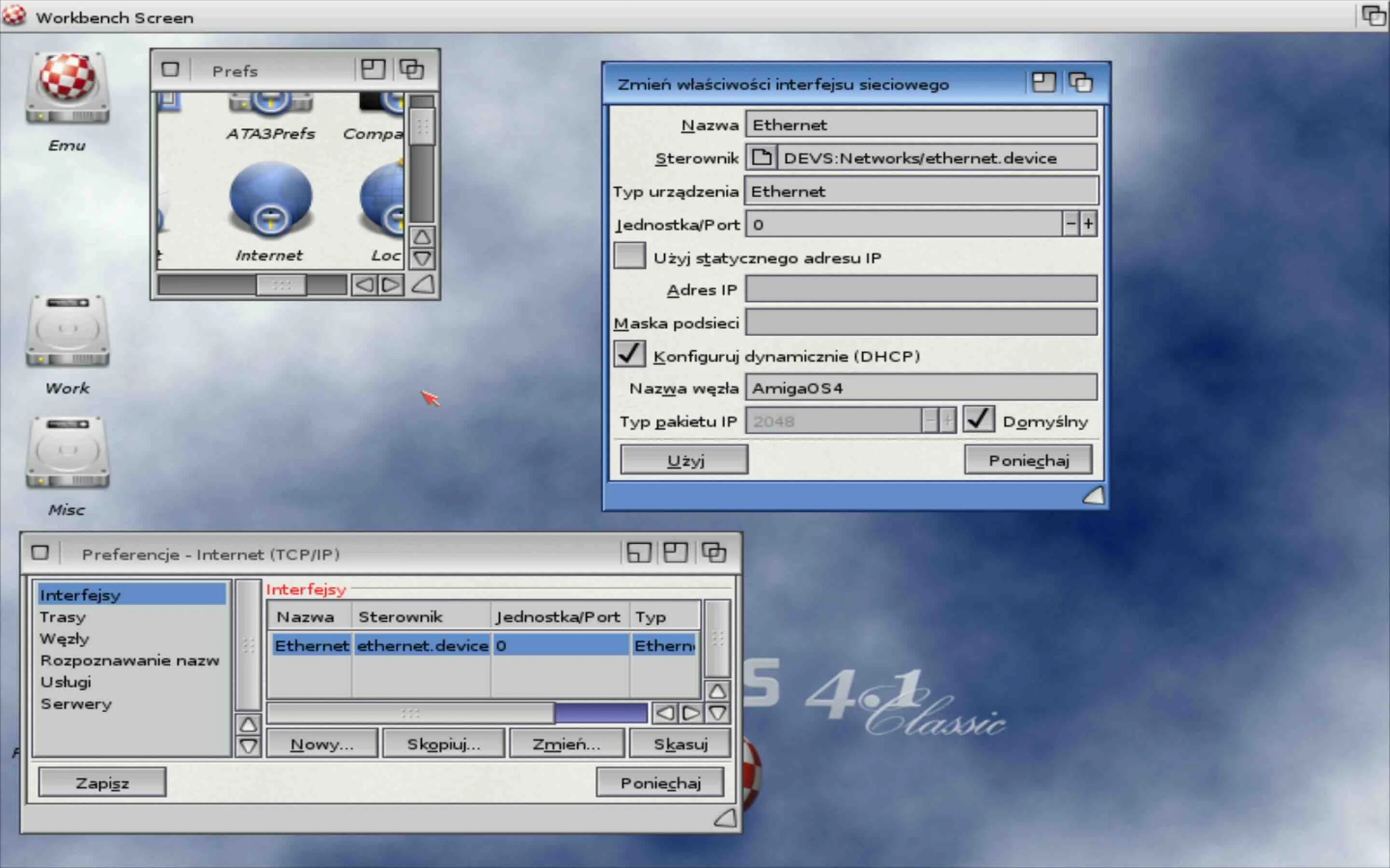 тренажер отличник. программа ets knx. 1 4. 1 4. программы 4.