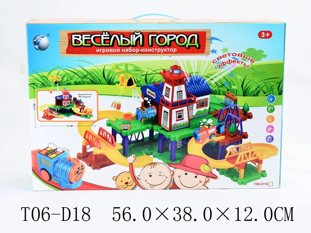 набор детский паровозики на батарейках. электронный конструктор знаток вездеход "лидер" 70834. автомат на бат. знаток "радиоуправляемый вездеход. пазлы 3d с механизмом вращения "карусель, самолёты" 111 деталей 59385.