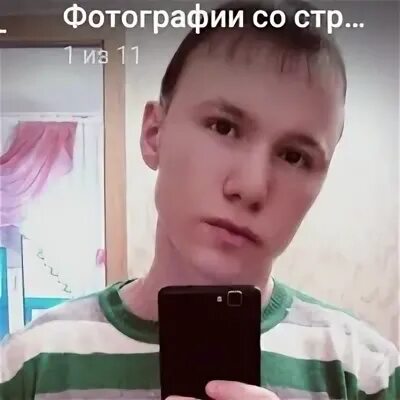 Сережа юров