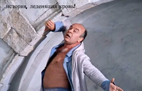 Велюров фото