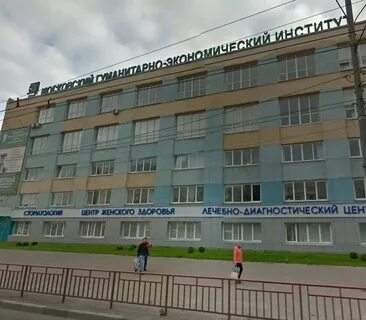 Нижегородский филиал московского гуманитарного института