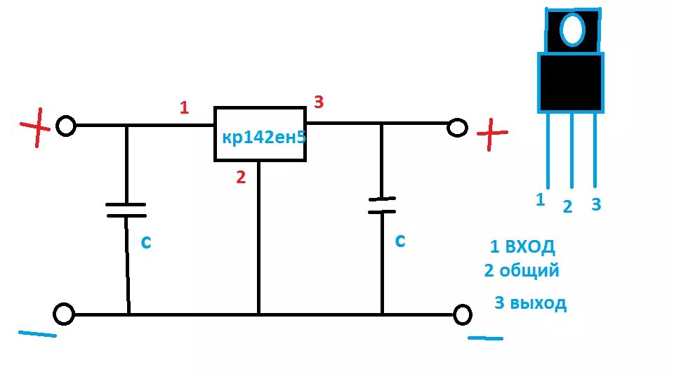 Схема стабилизатора напряжения на 12 вольт. Схема стабилизатора напряжения на 5 вольт 3 Ампера. Схема включения стабилизатора на 5 в. Стабилизатор напряжения 9 вольт схема.