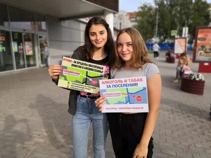 Работа в кингисеппе свежие