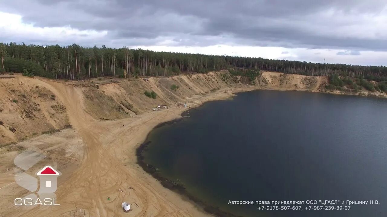 Изумрудное озеро казань фото