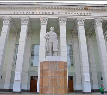 Южно уральский гуманитарно педагогический