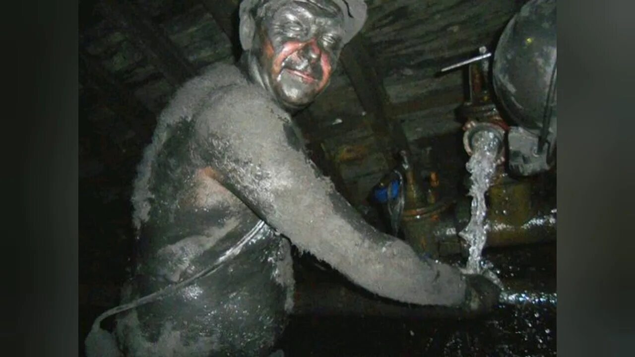 Улов у шахтеров