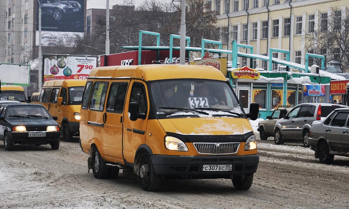 Маршрут газель омск. Маршрут 322 омск. газель 322131. газ 322 132. газель 322.