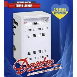 Газовые котлы данко отзывы