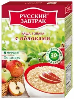 Каша а 4