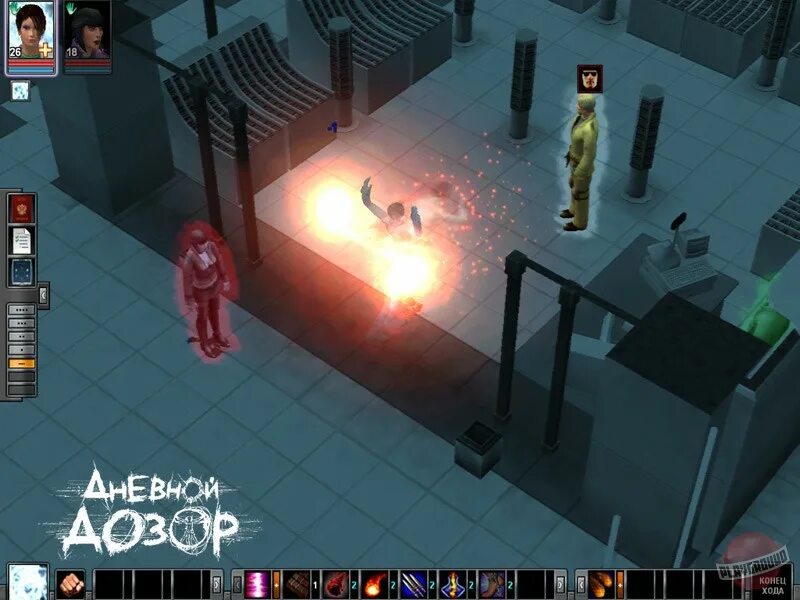 Night watch игра 2005. Дозоры игра квесты. Ночной дозор игра. Дневной дозор (игра). Ночной дозор 2 игра.