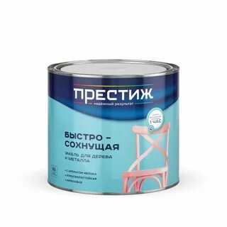 Эмаль акриловая быстросохнущая для пола