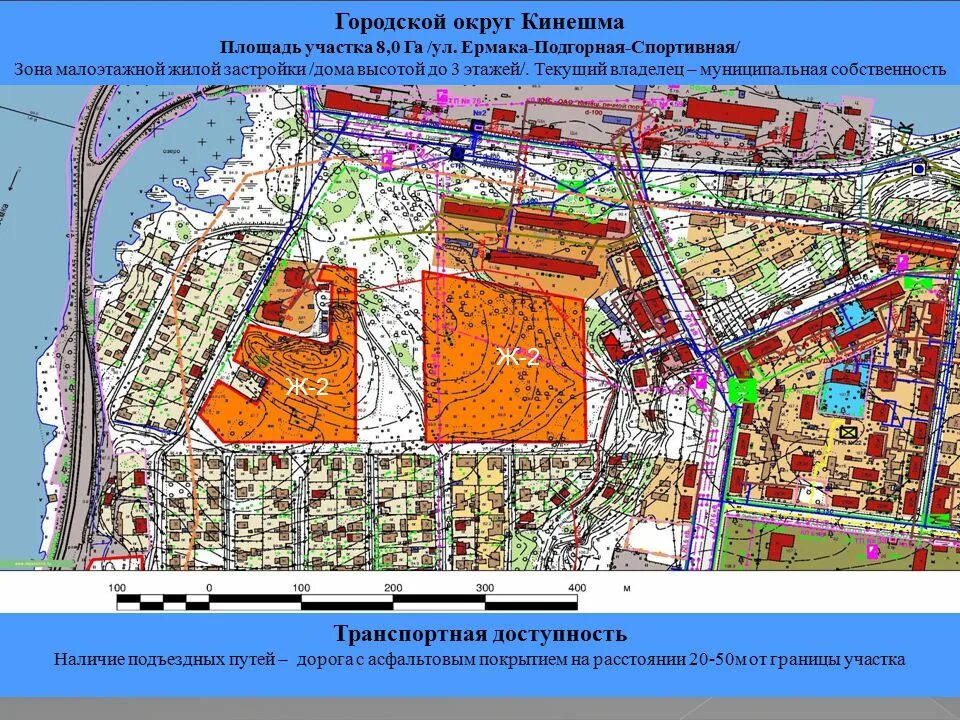 Зона жилой застройки ж. Генеральный план застройки средней рогатки. Зоны жилой застройки Щепкино. План застройки средней рогатки СПБ. Зоны жилой застройки Буденновск.