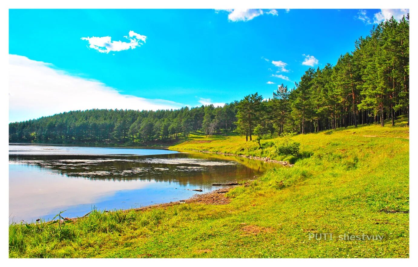 южный урал куса природа. город куса на урале. утес аргус куса. город куса на урале. аргус куса.