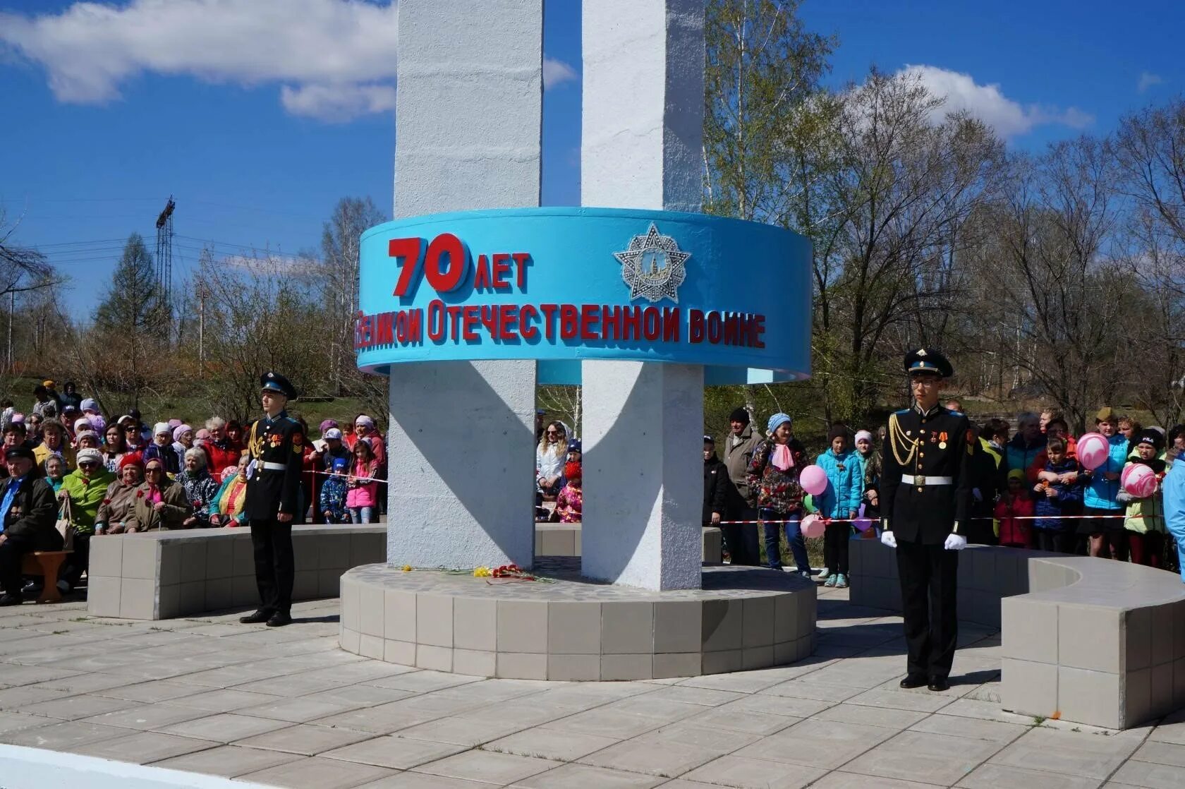 Погода на неделю шарыпово красноярский