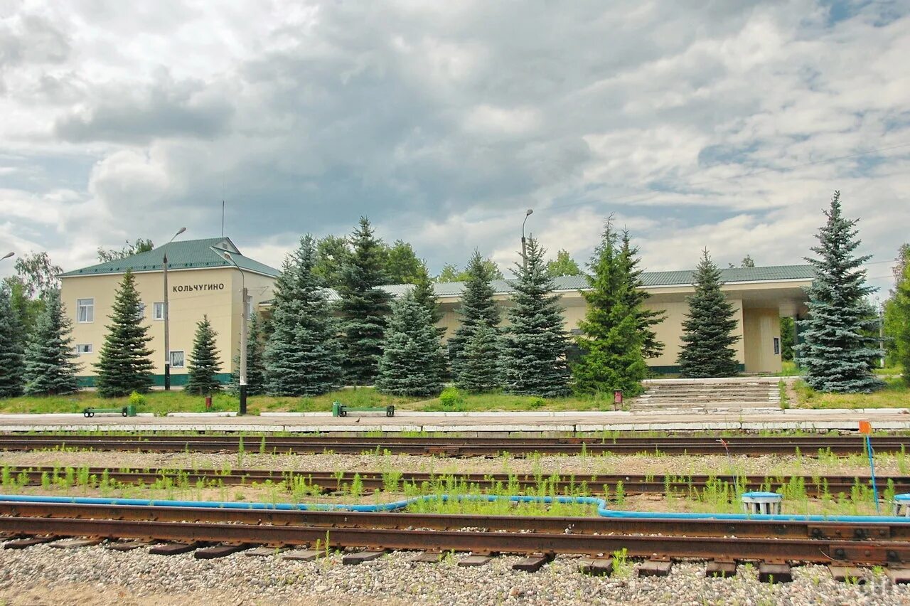Станция Кольчугино