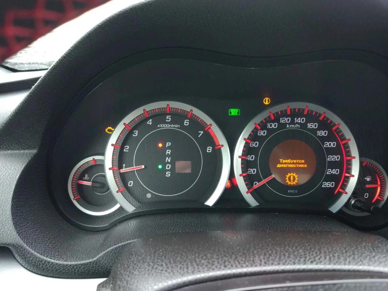 Ошибка honda accord 8. Ошибка honda accord 8