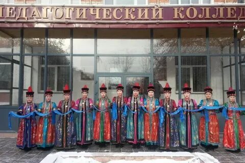 Бурятский педагогический колледж
