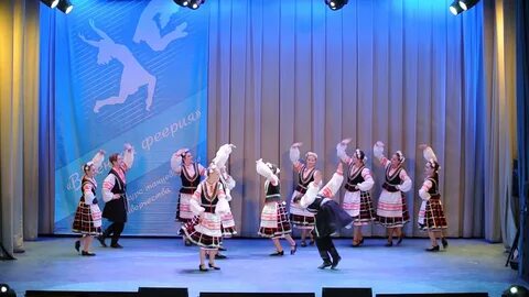 Ансамбль полька