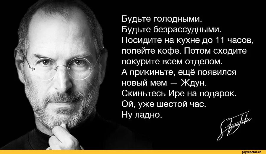 Цитаты про известных