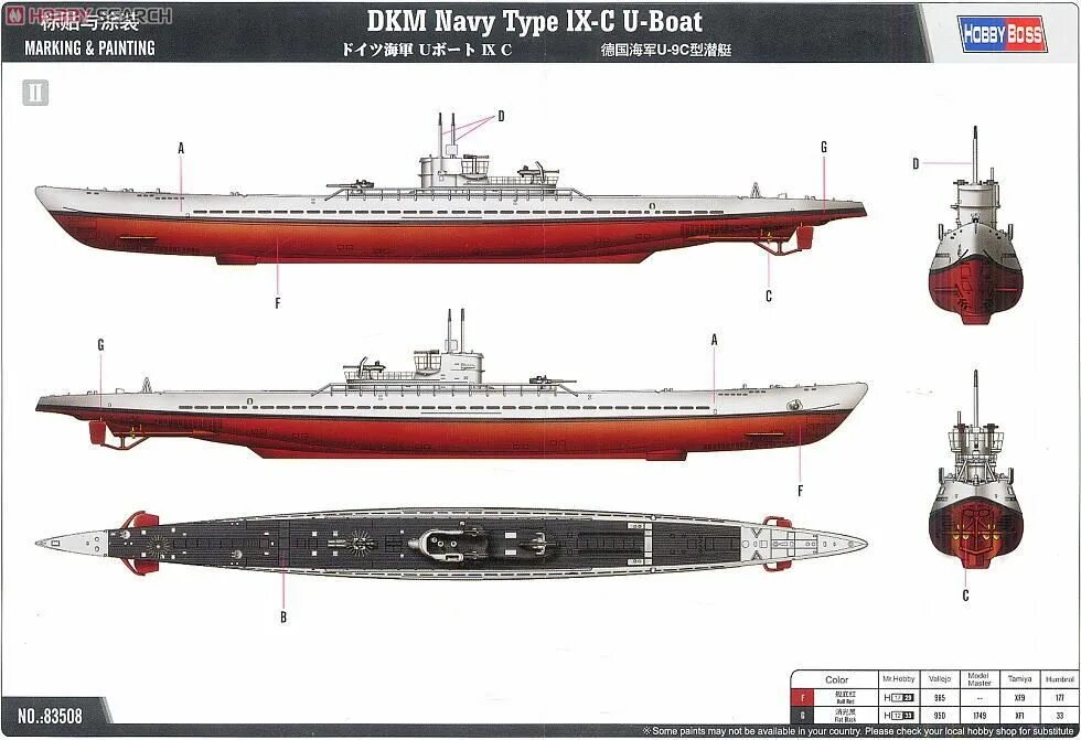 Тип 9 no 607. U-boat type ix. u-boot typ ix c40. u boat type ix c. немецкая подводная лодка тип ix чертежи.
