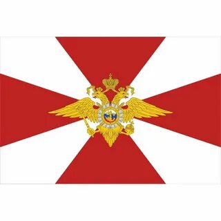 Внутренние войска министерства внутренних дел