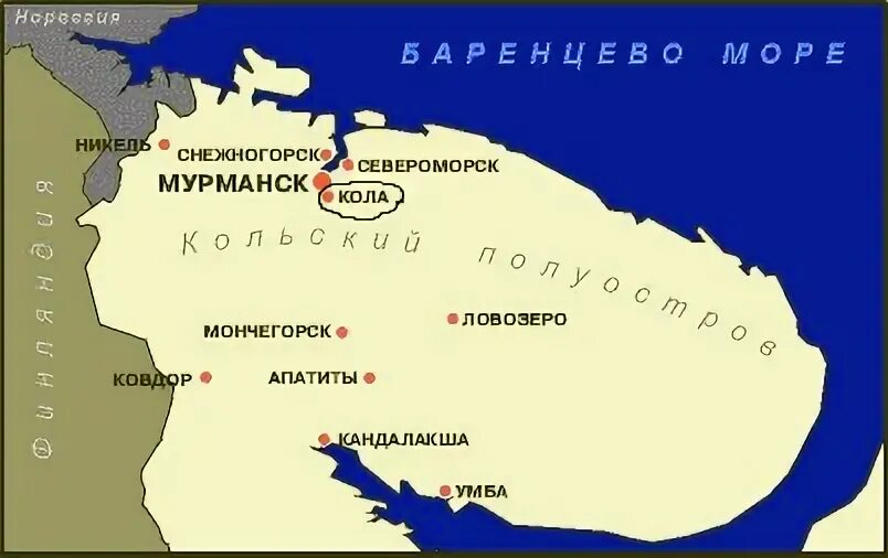 Отметьте город мурманск