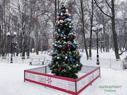 Интернет лыткарино