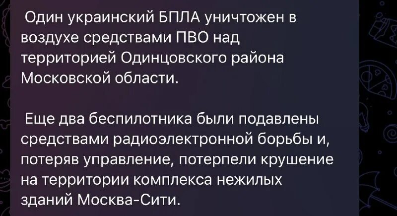 Подавлять настолько. Время утекает. Человек держится за переносицу. Современный матриархат. Властная женщина в семье.