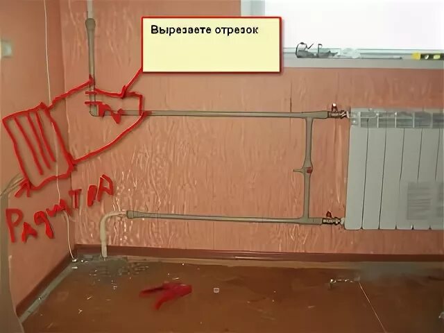 слышно трубы соседей
