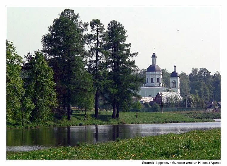 Икша подмосковье. Икша Московская область. Икша Дмитровский район Московская область. Икша поселок. Икша Дмитров.