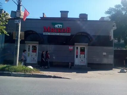 Круглосуточно долгопрудный