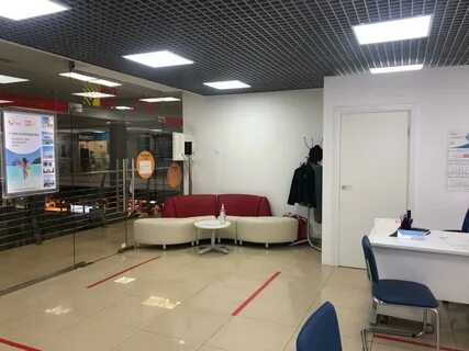 Кабинеты таганская
