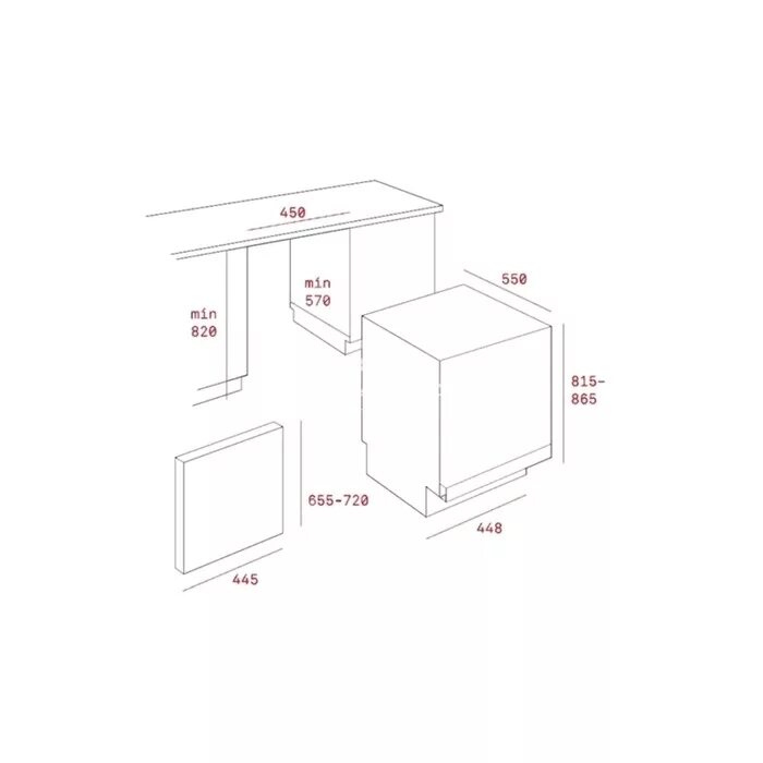 Размеры посудомоечных шкафов. Посудомоечная машина 45 см встраиваемая габариты встраивания. Глубина посудомоечной машины 45 см встраиваемая. Посудомоечная машина 45 см встраиваемая схема встраивания. Посудомоечная машина Teka dw7 45 s.