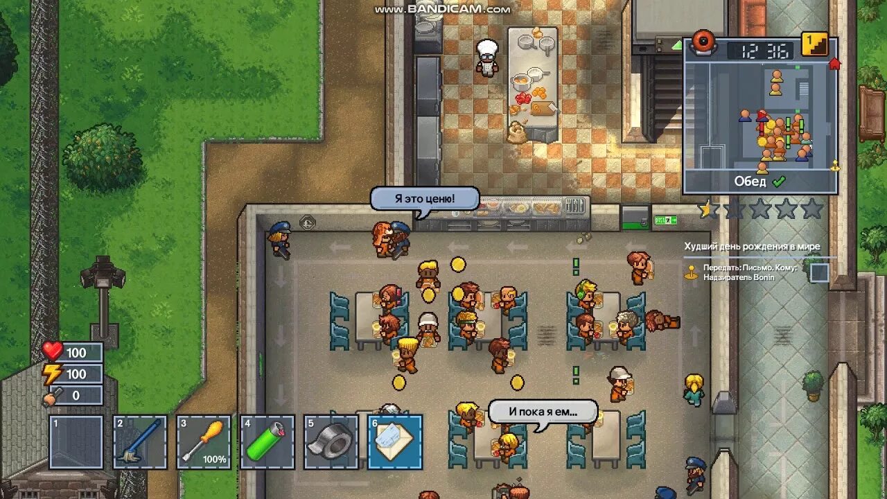 The escapists пиратка по сети