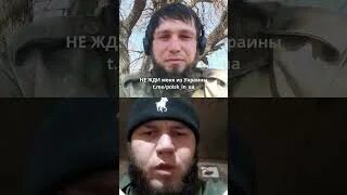 Выходить на связь через месяц