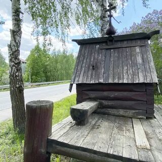 Сонник колодец