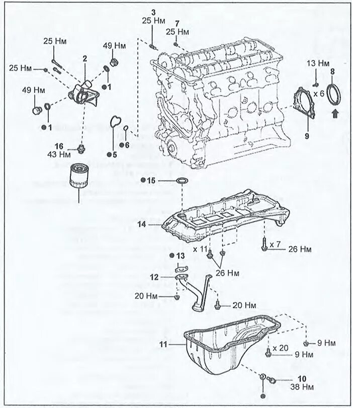 Двигатель 2tr fe масло. Мотор тойота хайлюкс 2.7 2tr fe. масляный насос 2tr-fe. 2tr-fe масляный фильтр. масляный насос 2tr fe toyota.