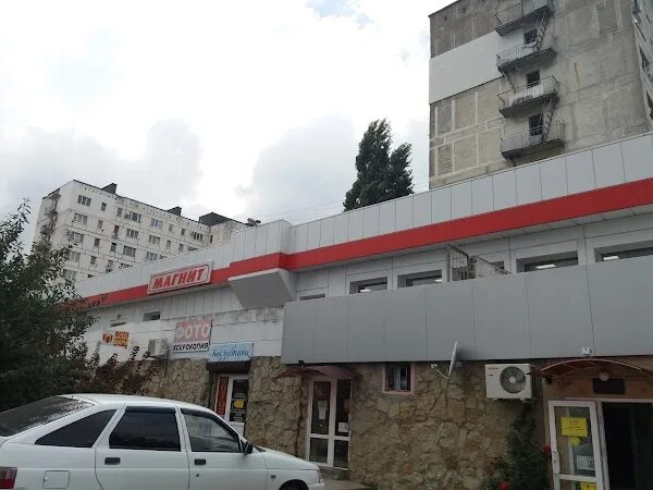 Тобольская улица новороссийск. Тобольская улица новороссийск. Улица тобольская новороссийск. Улица тобольская новороссийск. Улица тобольская новороссийск.