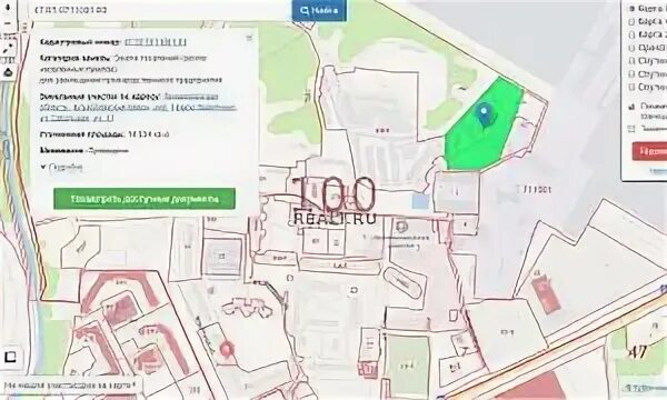 Академическая девяткино