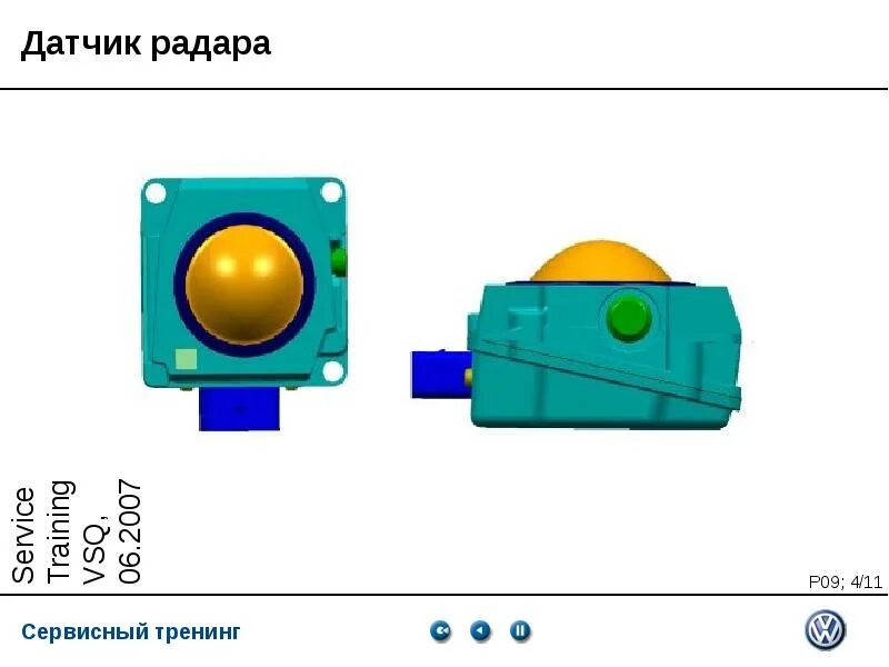 Датчики расстояния функции. Радарные датчики расстояния. радиолокационный датчик. радиолокационный датчик cmbs. радарный датчик плата.