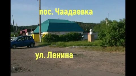 Песни пос