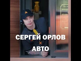Машины хз. Машины хз
