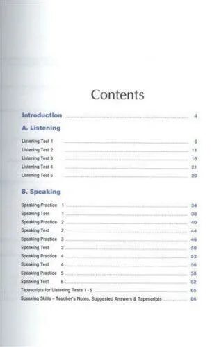 FCE 1 Listening and speaking. Listening skills Practice ответы. Skills Test Listening ответы. FCE Listening and speaking skills 2. Тесты listening