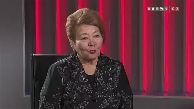 Нао кз