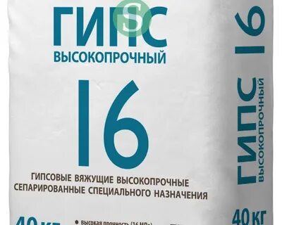 Производители гипсов