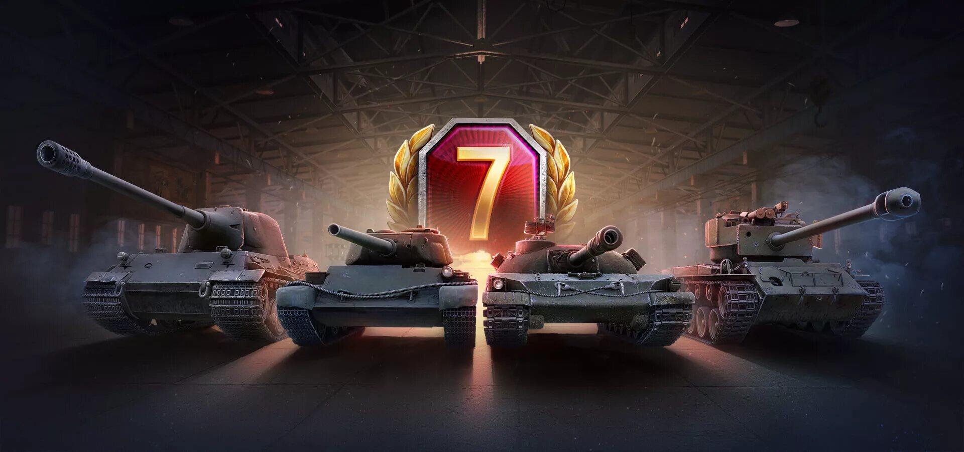 Танк прут wot. Премиумные танки в ворлд оф танк. Премиум танки в World of Tanks 8 уровня. Танки 8 уровень ворлд оф танк. Прем танки 10 уровня World of Tanks.