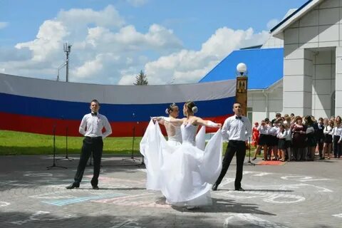 Погода климово брянская область на 3 дня